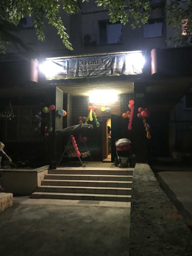 Ararat-Demeevskaya Hostel Kijev Kültér fotó